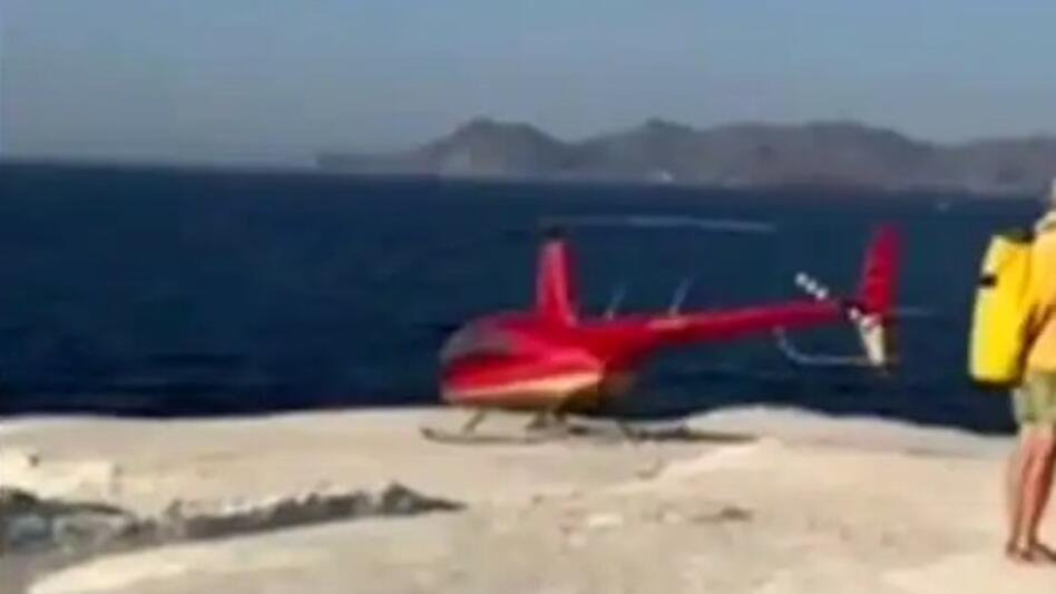 Συγκροτείται Ειδική Επιτροπή για την προσγείωση ελικοπτέρου στο Σαρακήνικο Μήλου