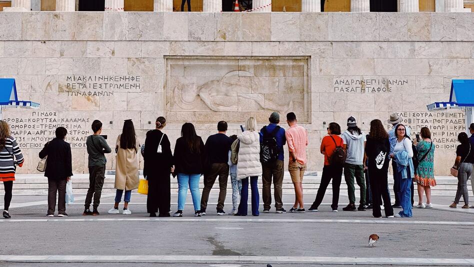 Νέοι κανόνες για τις σχολικές εκδρομές – Τι αλλάζει