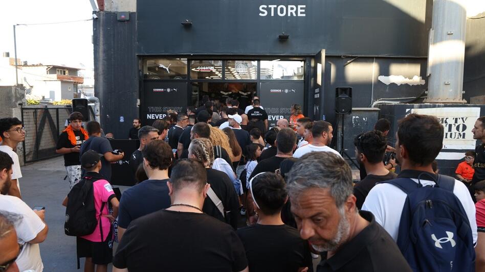 ΟΦΗ: Λαμπερή εκδήλωση με τα τρόπαια και παρουσίαση των νέων εμφανίσεων στο “Γεντί Κουλέ”! (pics)