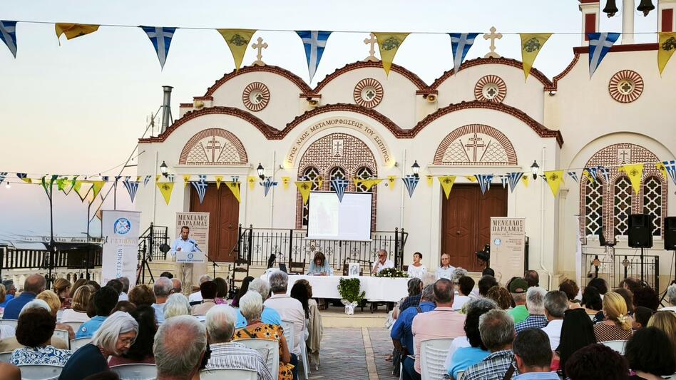 Χερσόνησος: Τίμησαν τη μνήμη και την προσφορά του Μενέλαου Παρλαμά - Φωτογραφίες