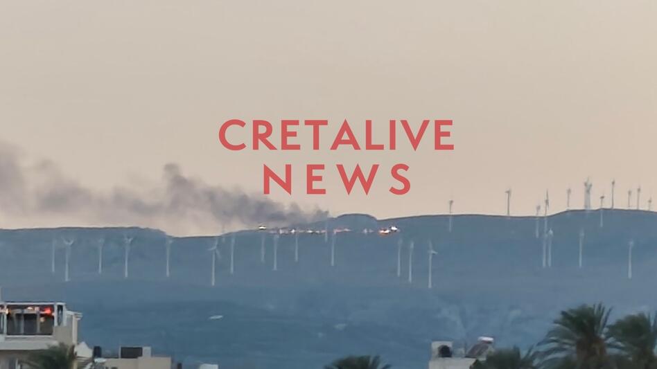 Σητεία: Φωτιά στα Αχλάδια - Μεγάλη κινητοποίηση από την Πυροσβεστική!