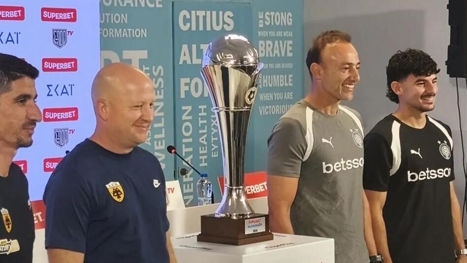 Τελικός Super Cup ΟΦΗ - ΑΕΚ: Live η συνέντευξη Τύπου 