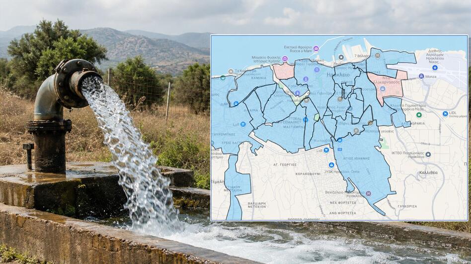 Από πού υδρεύεται το Ηράκλειο - Οι πηγές νερού και το «οριακό» δίκτυο