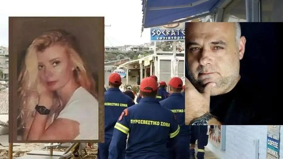 Ηράκλειο: Σήμερα η δίκη για τη φονική πλημμύρα στην Αγία Πελαγία