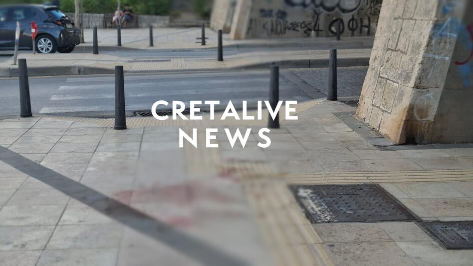 Ηράκλειο: Άνδρας έπεσε από τα Ενετικά Τείχη! (ΦΩΤΟ)