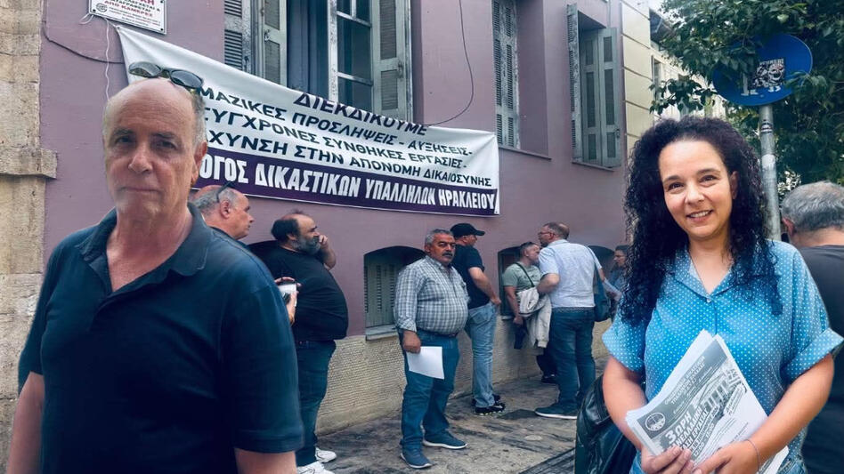 Ηράκλειο: Δικαιοσύνη με "αλχημείες", χωρίς αίθουσες και υπαλλήλους στην πρέσα