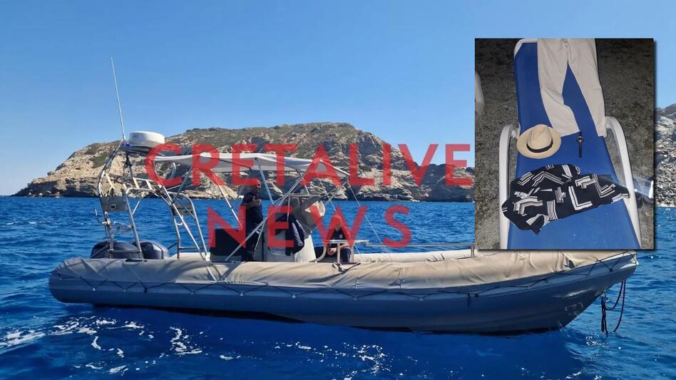 Τραγική κατάληξη στις έρευνες για τον αγνοούμενο Γάλλο!