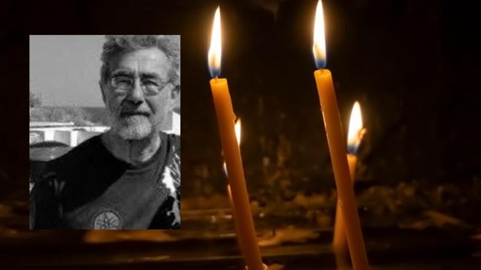 Απέραντη θλίψη στο Ρέθυμνο για τον θάνατο του αγαπητού Μιχάλη 