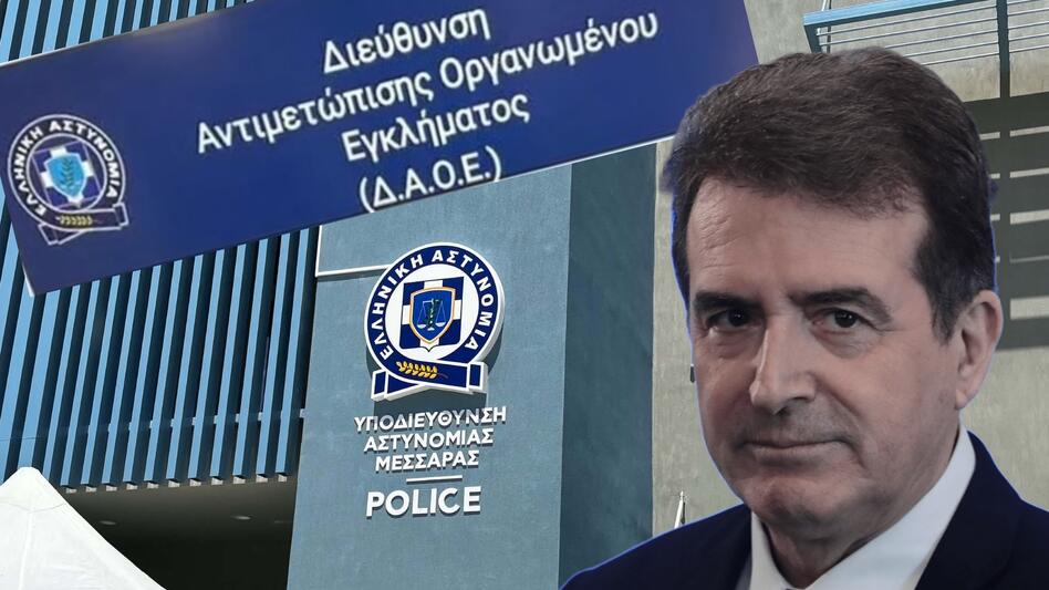 Αυτό είναι το ΦΕΚ για το «Ελληνικό FBI» της Κρήτης και την Υποδιεύθυνση Μεσσαράς