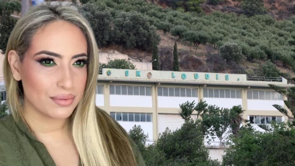 Χρύσα Καλλέργη: Το νομικό «οπλοστάσιο» των κατοίκων για τη δομή στις αποθήκες Σκουλούδη