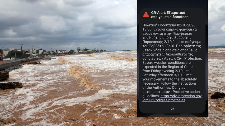 Σε «κόκκινο» συναγερμό η Κρήτη: Ήχησε το 112 για όλη την Περιφέρεια - «Αποφύγετε τις μετακινήσεις»