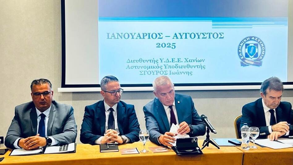 Το "Ελληνικό FBI" στην Κρήτη: από τις εξαγγελίες στο στοίχημα της επόμενης ημέρας