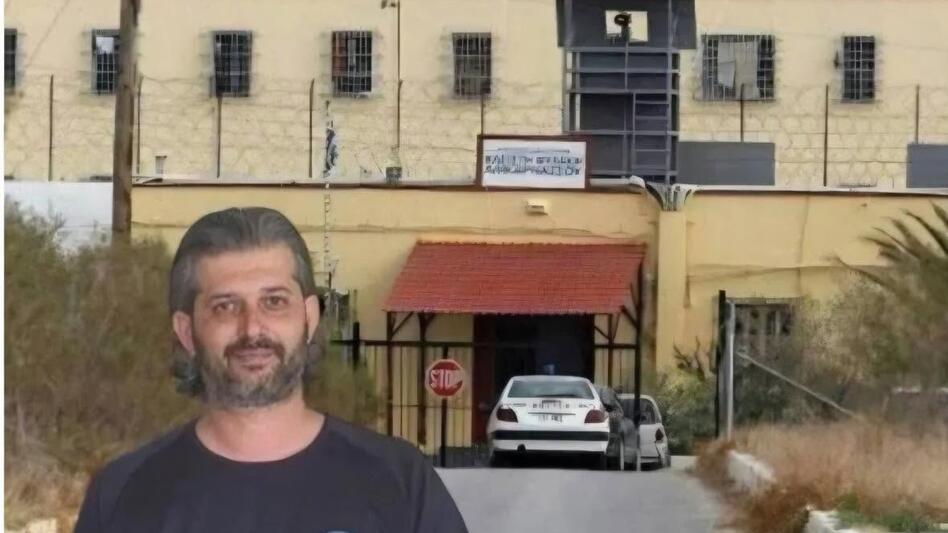 Φυλακές Ν. Αλικαρνασσού: "Είμαστε αόρατοι" - Πρωτιά σε υπερπληθυσμό κρατουμένων