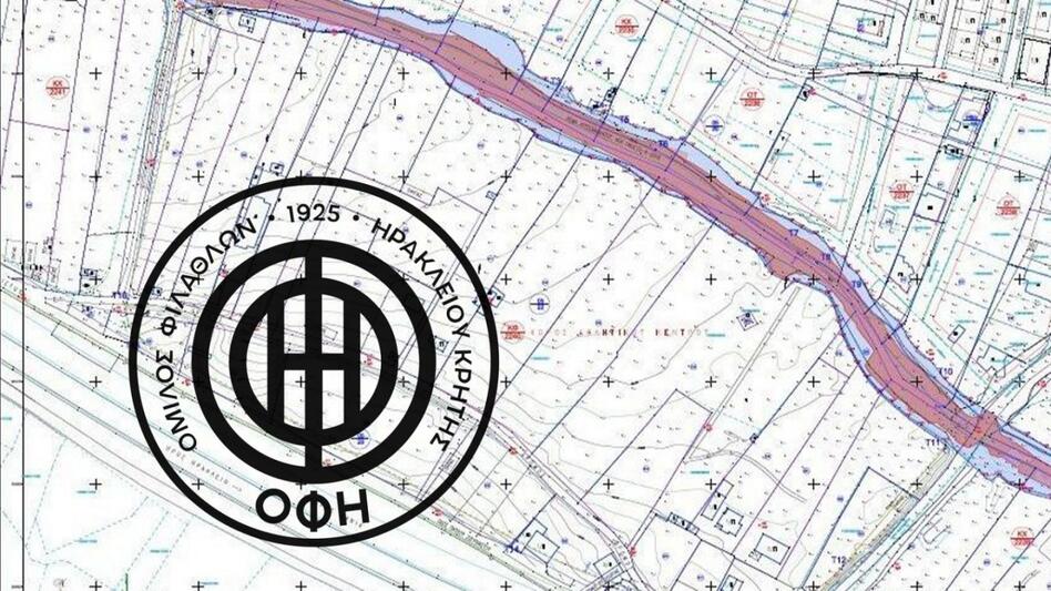 ΟΦΗ: Ένα βήμα πιο κοντά στο νέο γήπεδο στου Κορώνη Μαγαρά – Τι συνέβη! 