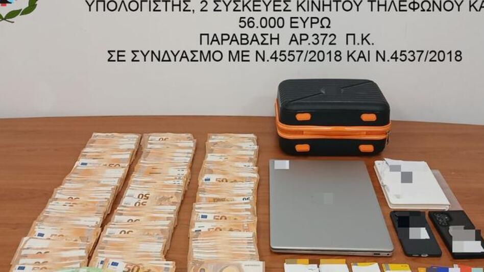 Ηράκλειο: Τι ψάχνουν οι Αρχές για τον Παλαιστίνιο με τα 56.000 ευρώ κάτω από το κάθισμα του αυτοκινήτου