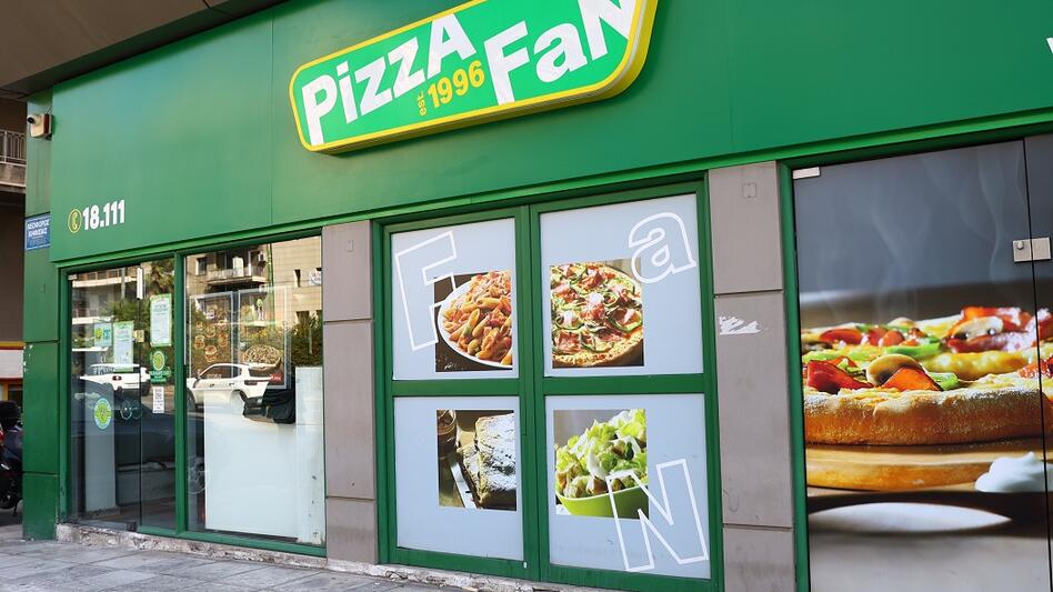 Mεγάλη επιχείρηση του ελληνικού FBI στην "Pizza Fan" για πειραγμένες αποδείξεις: Φοροδιαφυγή 25 εκατ. ευρώ – 9 συλλήψεις