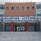 Ηράκλειο: Νεκρή πριν τη δίκη η 34χρονη που πέταξε το μωρό στα σκουπίδια! 