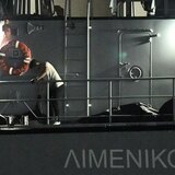 Μεσόγειος: «H θάλασσα των ανώνυμων νεκρών» 