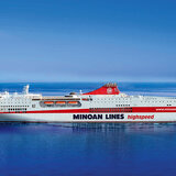 Εκπτώσεις σε ακτοπλοϊκά και αεροπορικά εισιτήρια για τη μετάβαση αναπληρωτών εκπαιδευτικών την περίοδο του Πάσχα