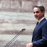 Συγχαρητήριο μήνυμα από τον Κ. Μητσοτάκη σε Τραμπ