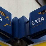 ΕΛΤΑ: Σε αδιέξοδο χιλιάδες πολίτες – Σφοδρή αντιπαράθεση για το «λουκέτο»