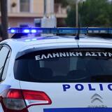 Συναγερμός για ύποπτη βαλίτσα στο κέντρο της Αθήνας 