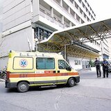 Δολιοφθορά στον Ευαγγελισμό: Σε εξέλιξη η έρευνα για τον εντοπισμό των δραστών - Τα δύο βασικά ερωτήματα