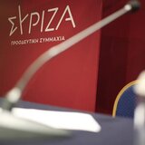 Παραιτήθηκε από κοινοβουλευτικός εκπρόσωπος του ΣΥΡΙΖΑ ο Γιώργος Γαβρήλος - Εκτός και ο Δημήτρης Μάρδας