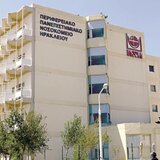 Στην Εφορία μέχρι τέλη του μήνα τα χρέη του ΠΑΓΝΗ προς την ΔΕΥΑΗ