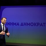 «Κίνημα Δημοκρατίας» το όνομα του κόμματος του Στ. Κασσελάκη