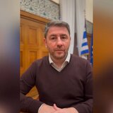 Με Ζήκο, Αυτιά και τσάμπα...μαγκιές το νέο βίντεο Ανδρουλάκη στα social