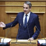 Μητσοτάκης: Κατώτατος στα 950 ευρώ και 1.500 ο μέσος μισθός το 2027