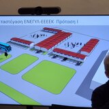 Βρέθηκε λύση για το ΕΝΕΕΓΥΛ και το ΕΕΕΕΚ Ηρακλείου- Τον Ιανουάριο του 2025 σε νέες εγκαταστάσεις