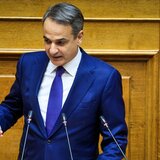 Μητσοτάκης: Εκτιμώ ότι το 2027 ο μέσος μισθός θα είναι πάνω από τα 1.500 ευρώ