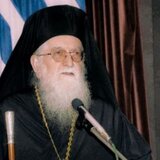 Διασωληνώθηκε ο Μητροπολίτης Κόνιτσας Ανδρέας