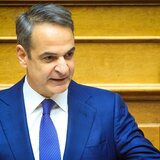 Κ. Μητσοτάκης: Μηδενίζονται οι χρεώσεις για βασικές τραπεζικές κινήσεις