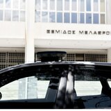 Άρειος Πάγος μετά το φονικό τροχαίο στα Χανιά: Αυτόφωρα τα Σαββατοκύριακα και τις αργίες