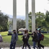 Πάτρα: Πέθανε 20χρονος φοιτητής του Πανεπιστημίου από μηνιγγίτιδα