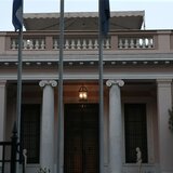 Αντίστροφη μέτρηση για την Προεδρία της Δημοκρατίας