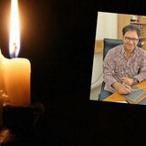 Έφυγε από τη ζωή ο αγαπητός καθηγητής Κώστας Τζανιδάκης