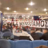 ΟΦΗ: Έκαναν το καράβι... «Γεντί Κουλέ»