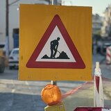 Έκτακτες κυκλοφοριακές ρυθμίσεις στα Χανιά για την κατεδάφιση κτίσματος