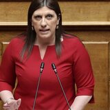 Ζωή Κωνσταντοπούλου: Αυτεπάγγελτη δικογραφία σε βάρος της, για τα βίντεο από τη δίκη των Τεμπών