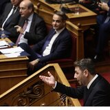 "Καυτή" εβδομάδα στη Βουλή για τα Τέμπη: Σήμερα η πρόταση για προανακριτική – Την Τετάρτη η πρόταση δυσπιστίας