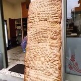 Καθαρά Δευτέρα: Έφτιαξαν λαγάνα... 40 κιλών στο Ναύπλιο!