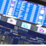 Προσπάθησε να περάσει από το αεροδρόμιο πάνω από 18,5 κιλά κάνναβης