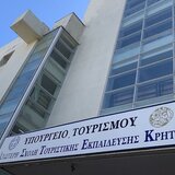 Ο Λ. Αυγενάκης για την ΑΣΤΕΚ με αφορμή την επίσκεψη της Άννας Καραμανλή