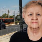 Οικογενειακό θρίλερ στο Ελληνικό: Μέσα σε 13 ημέρες πέθαναν μητέρα, κόρη και γιος - Κοινός παρανομαστής η οικιακή βοηθός