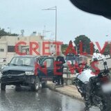 Κυκλοφοριακό μετά το τροχαίο - Φωτογραφίες