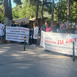 Κινητοποιήσεις για το "πήγαινε έλα" των αναισθησιολόγων στο Βενιζέλειο